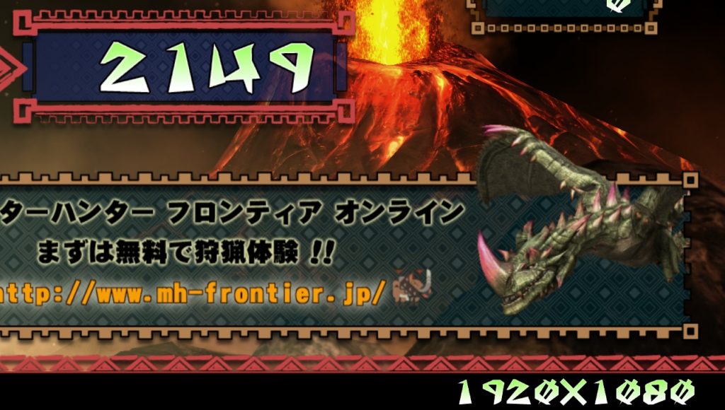 4790KMHF